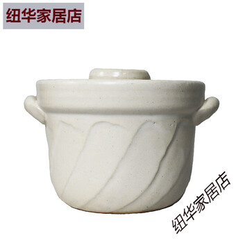 Sailotou wangu roasted casserole, stewed rice, porridge and rice kettle, hand-made earthenware pot, stewed meat and soup, coarse earthenware pot, high temperature resistant, white 3-in-stock