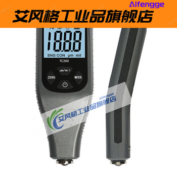 Ai style tc200 high-precision coating thickness meter, paint film detector, car paint thickness meter, gray