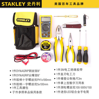 Stanley 92-004-1-23 hardware tools 11-piece electrician tool set telecommunications tool bag set 1