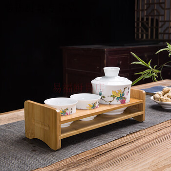 Baichao ceramic wine set, household chinese-style liquor warmer, antique style blue and white yellow wine warmer, heated wine pot, 2-pack. fushou (1 pot, 2 cups) + wine rack