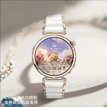 Huawei goddess customized huawei watch watch gt6 women's sports smart watch bluetooth phone health check valentine's day birthday gift for girlfriend or wife goddess customized 41mm glossy white + gold ceramic white same style strap