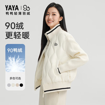 Yaya (yaya) 90+ lightweight down jacket for women, short style, knitted splicing striped casual autumn and winter warm jacket, beige m