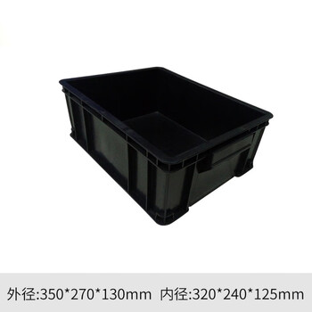 Anti-static turnover box black with lid custom partition eu electronic component parts box conductive plastic frame esd 350*270*130