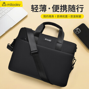 Milooky laptop bag portable shoulder bag for men and women 13/14 inch business commuter lightweight briefcase