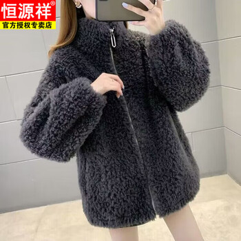 Hengyuanxiang lambswool coat for women 2025 winter new thickened short sheared grain velvet fur one-piece coat for women dark gray xl recommended 125-140 catties