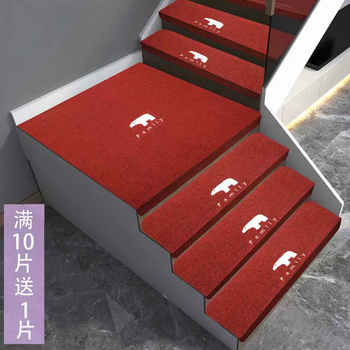 Yusenyidi mat solid wood stair step free stair mat sticky stair mat carpet custom mat rubber homemade anti-wine bear luminous 80x80-4.5cm lower hem platform