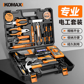 Komax tool box set, household hardware, electrician, woodworking, special repair, home car multi-function combination