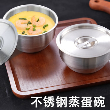 Jinjiang stew pot steamed egg bowl 304 stainless steel steamed rice bowl shaxian snack soup pepper chicken soup baby bowl steamed vegetable bowl milky white right angle steamed egg bowl 500ml