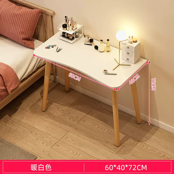 Yusenyi simple table girls bedroom desk student home simple rental house computer table small dressing table makeup table 60cm warm white without mirror 1x1x1cm