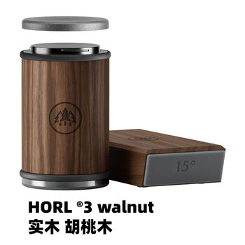 German 3 whetstone artifact home kitchen quick-edging diamond handmade chef's knife fine grinding horl3walnut