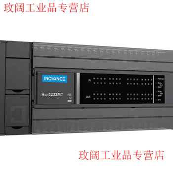 H3u-3232mt high performance small plc brand new original genuine unit price