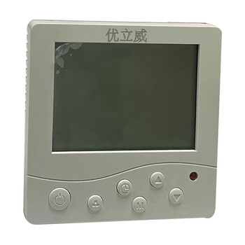 Uniway thermostat y-801 pcs