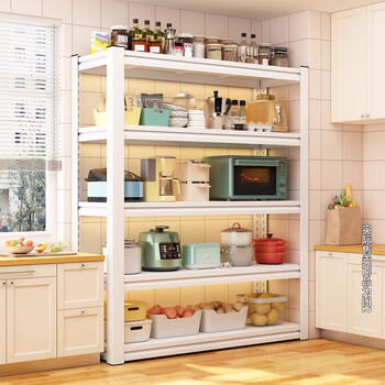 Tangji kitchen storage rack multi-functional floor-standing storage rack thickened multi-layer storage rack oven rack four layers 60*40*118