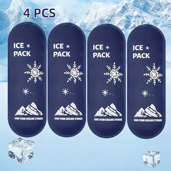 1pc/2pcs/4pcs pack diabetic insulin refrigerated insulation bag, portable insulin ice pack, 2pcs