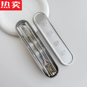 Mzxm japan imported quality 304 stainless steel chopsticks spoon set portable tableware set for one person cutlery box chopsticks kinkocc year of the snake limited spoon + chopsticks + box snake