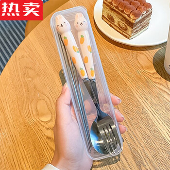 Mzxm japan imported quality super cute ins high-looking chopsticks spoon fork three-piece set box student home portable meal carrot cute rabbit pink three-piece set chopsticks + spoon + fork box
