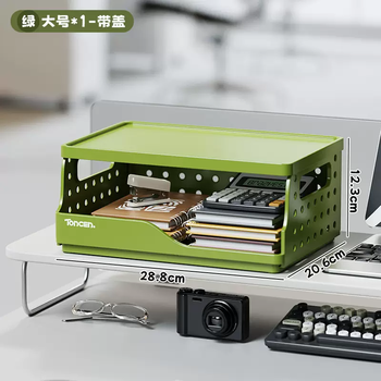 Yusenyi desk storage rack storage office desktop drawer file rack workstation artifact a4 paper book organizing box layered green pine green two-layer side perforated board drawer design