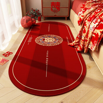 Mu ni festive wedding bedroom carpet oval wedding room layout master bedroom room bed front bed end bedside blanket happy words red floor mat jiayuan 80cm*160cm
