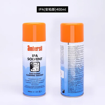 Kangtai ipa optical camera lens cleaner laser lens cleaner laser cutting machine cleaning ambers ipa 400ml/1 bottle