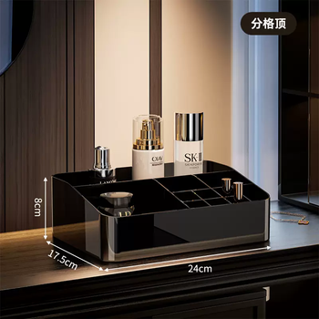 Yusenyi cosmetics storage box rack taichung antique desktop skin care products lipstick dressing storage advanced drawer makeup box compartment top compartment top