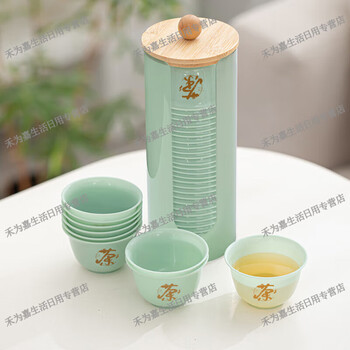 Trendy german quality disposable kung fu tea cup thickened food grade small cup for tea drinking in office, thickened 100 pieces, tea character + emerald green cup holder