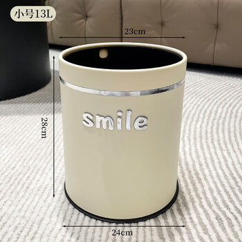 Trash can with lid, cream style kitchen, living room, bedroom, good-looking bathroom, new style large-capacity paper waste bin, light luxury milk white trash can, small size 13l + letter sticker
