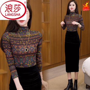 Langsha's new autumn and winter half turtleneck brushed bottoming shirt for women, chic printed top, long-sleeved, fashionable and versatile shirt, color l, recommended 98-110 pounds