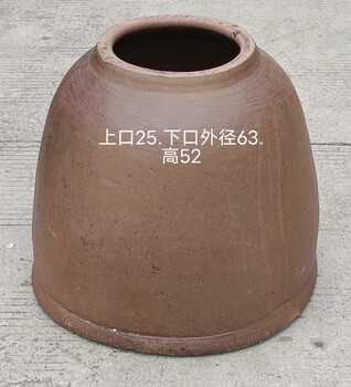 Baichunbao sesame cake stove inner pot. sesame cake stove for commercial use. old-fashioned sesame cake stove. sesame cake stove core. upper opening 25. lower opening outer diameter 63. height 52.