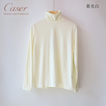 Caser caesar women's underwear premium warm suede pile collar top thickened turtle collar warm bottoming shirt twilight white l (160) 90