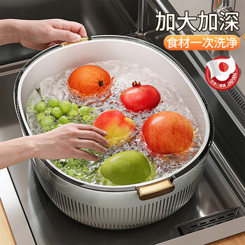 Jczs japanese quality double-layer sink drain basket multi-functional kitchen household new fruit plate living room washing basket upgraded model drain basket two-piece set (white)