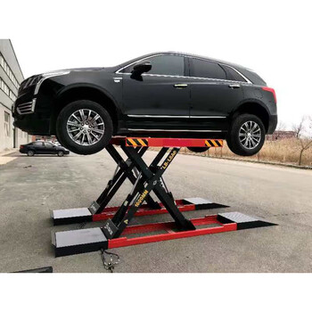 Car lift can be automatically and portable without digging and lifting with small scissors