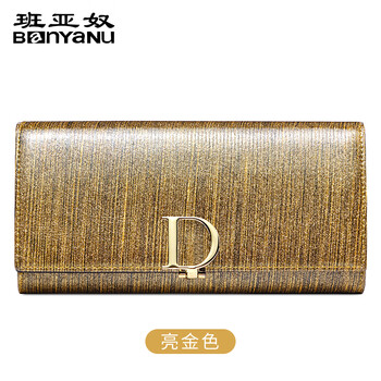 Banyanu 2025 new fashion women's wallet women's long large capacity card slot genuine leather women's hand wallet clutch bright gold-anti-theft brush