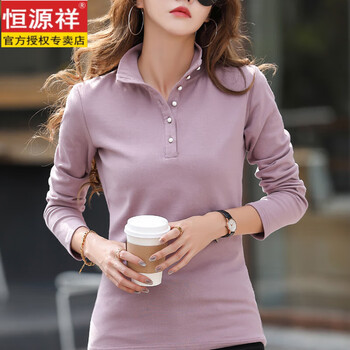 Hengyuanxiang 2025 new spring and autumn slim half turtle collar brushed bottoming shirt women's long sleeve t-shirt western style half open collar top wear pink l