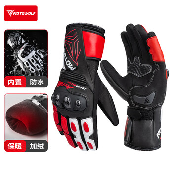 Motowolf motorcycle gloves are warm in winter, thickened and velvet, waterproof, windproof and fall-proof, genuine leather motorcycle riding equipment