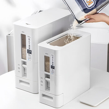 Home katei story japanese metered rice bucket household insect-proof and moisture-proof sealed food-grade kitchen automatic rice tank 20 catties rice storage box 6kg white