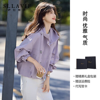 Saravi coat women's 2025 autumn and winter new short hooded windbreaker small loose casual jacket top purple m (suitable for 110-120 pounds)