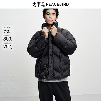 Peacebird men's down jacket baacf423a black first batch l