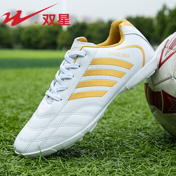 Shuangxing (shuangxing) football shoes men's broken nails professional adult wear-resistant lightweight comfortable tf football field grass training shoes platinum 43