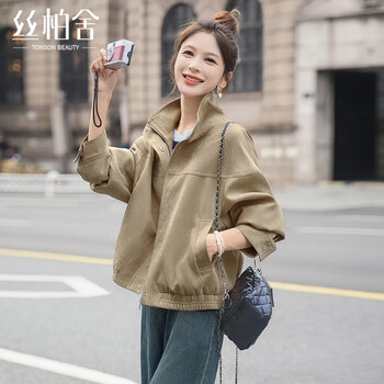 Sibaishe casual lapel jacket women's 2026 spring new fashion solid color long sleeve loose top