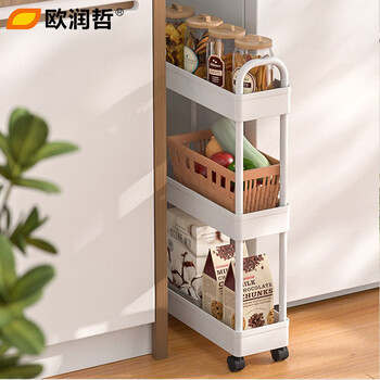 Orunzhe slit storage rack kitchen storage rack narrow slit trolley bathroom slit kitchen storage rack three layers with handle