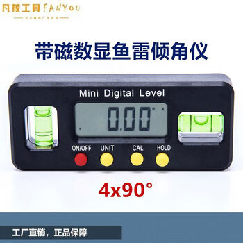 Magnetic mini digital display torpedo inclinometer electronic angle ruler level meter protractor slope meter level ruler 100mm