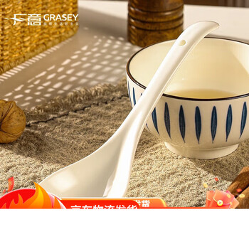 Pick-up cat japanese-style ceramic spoon long-handled household soup spoon no. porridge spoon tableware gy8840 ceramic soup spoon