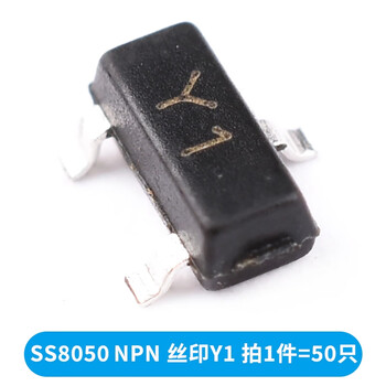 Zave transistor ss8050 npn silk screen y1 (50 pieces)