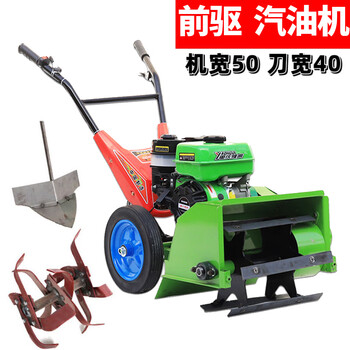 Zhongren four-wheel drive diesel micro-tiller multi-functional rotary tillage gasoline hoeing self-propelled weeding orchard corn grass 50 wide gasoline engine + weeding + rotary tillage + plow