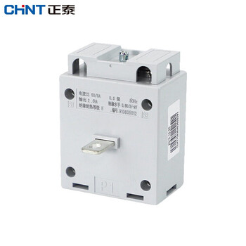 Chint (chnt) chint transformer bh-0.66 current transformer current energy detection relay protection complete cabinet 50hz current ratio 30/5a solid core 0.5 level