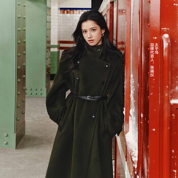 Peacebird zhang jingyi same style zhen velvet series life coat windbreaker style cashmere coat for women a1aaf423 holly moss green s 155