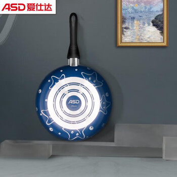 Asd (asd) chinese new non-stick aluminum alloy frying pan jl26g4tg light oil, low smoke frying pan, open flame suitable gift, navy blue, single piece