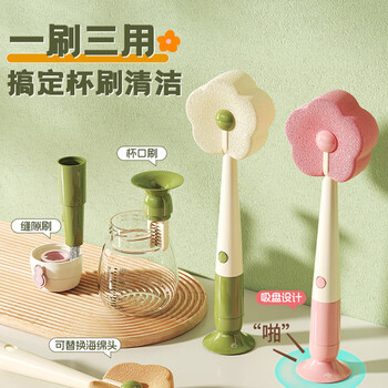 Added suction cup brush, water cup cleaning artifact, long handle multi-function three-in-one special cleaning bottle brush