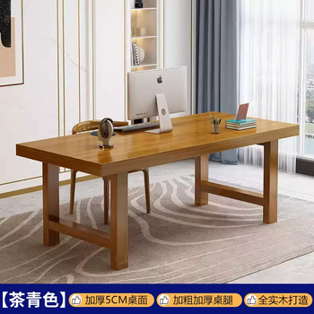 Yusenyi solid wood desk computer desk home simple desktop writing small apartment study middle school student desk bedroom office desk (all solid wood) tea green 5cm thickened desktop 180x60x75cm