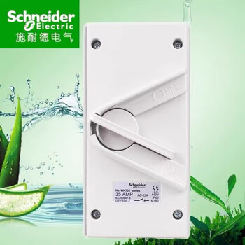 Schneider waterproof isolating switch wht35 380v 35a